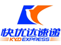 快優達速遞